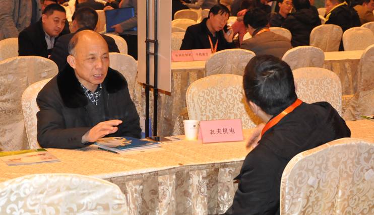 整机与部件企业“一对一”配套采购洽谈