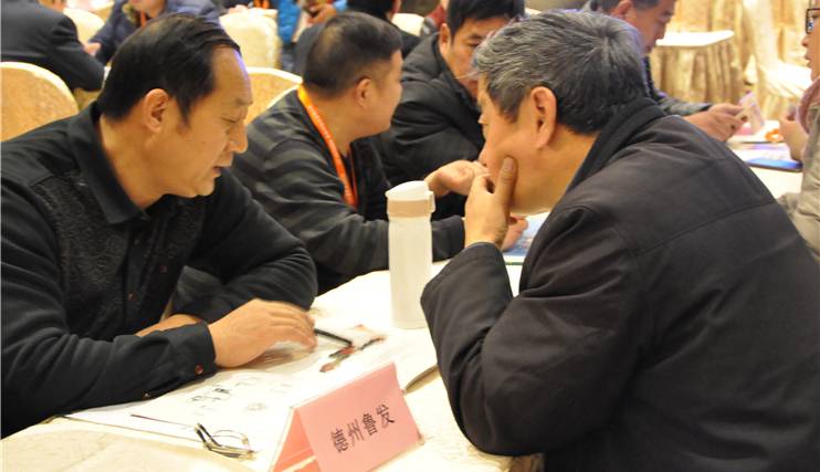 整机与部件企业“一对一”配套采购洽谈