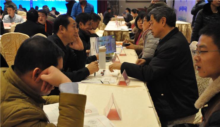 整机与部件企业“一对一”配套采购洽谈