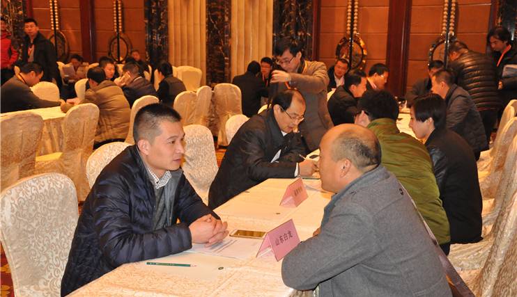 整机与部件企业“一对一”配套采购洽谈