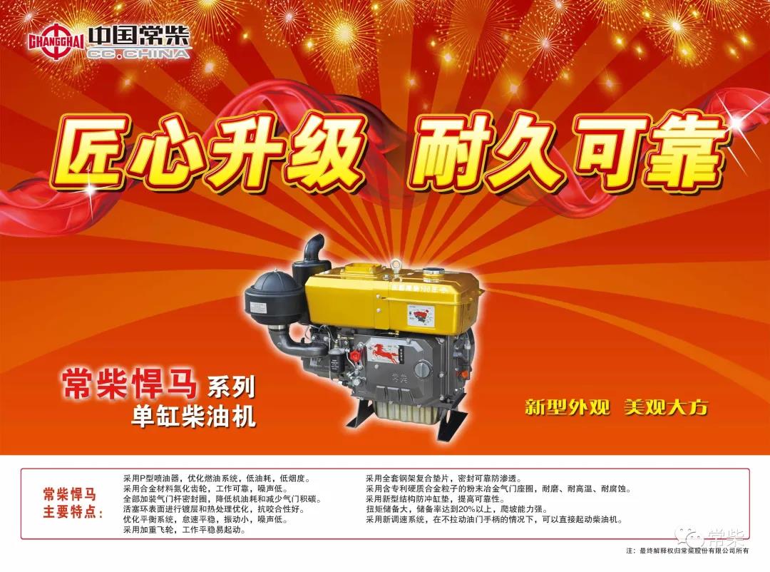 微信图片_20200324114605.jpg