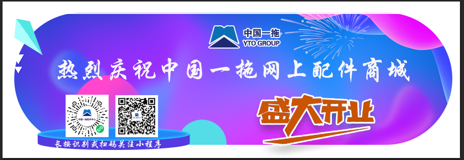 微信图片_20210818104136.png