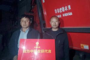 三十年老机手谈选玉米收割机诀窍：回本快、服务好