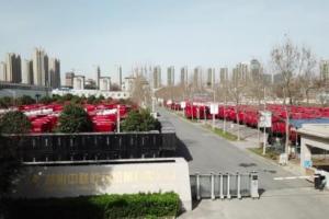 平稳应对国四冲击 郑州中联推进内涵式增长