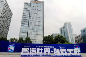 首次展出，央视探馆！