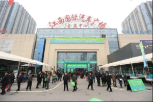 奏响春耕曲！2024年第四届江西农机展圆满落幕!