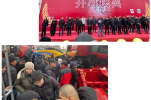 凯斯纽荷兰再次强势亮相黑土地农机盛会