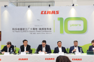 面对未来十年中国农机产业发展，国际大牌农机企业如何前行？