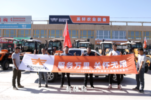 见证！我与英轩农装的服务质量之旅—新疆站
