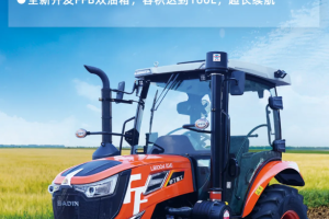 非凡FFB系列——水旱兼作 南北纵横！