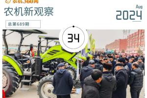 行业资深专家支招：经销商如何逆势增长