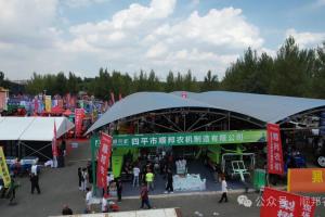 精彩农博丨为农牧业高速发展保驾护航 科技顺邦给你方案