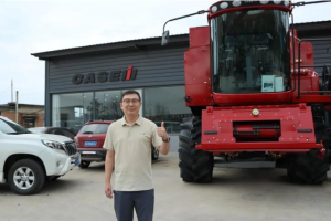打造当地高端农机圈，他和凯斯纽荷兰这样做