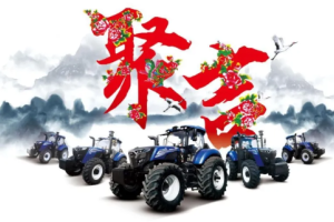 第五站！潍柴雷沃拖拉机“聚吉”黑土地
