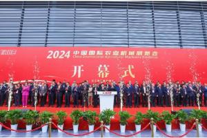 智驭向前｜徐州凯尔精彩亮相2024中国国际农机展