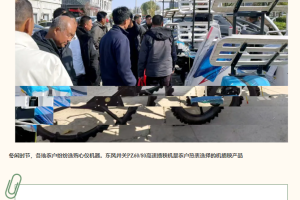 助力水稻高产稳产 | 东风井关PZ60/80高速插秧机，高效可靠的机插秧利器!