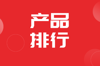 新疆地区前十热销拖拉机价格盘点