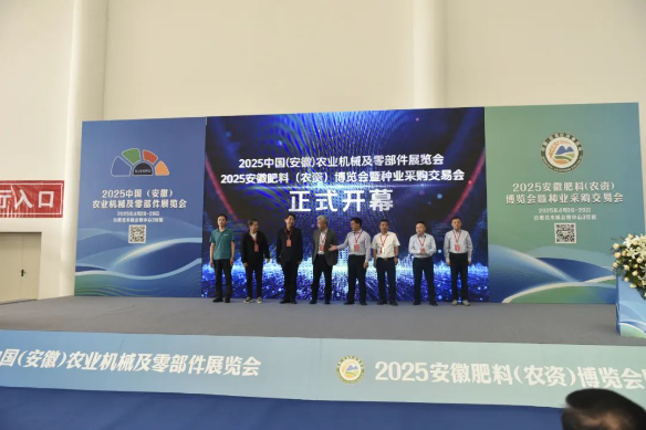 五征集团以技术创新驱动农业机械化，携手共赴智慧农业新未来