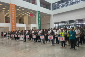 山西 “五征杯” 第十届大赛开幕，五征助力人才培育与农业升级